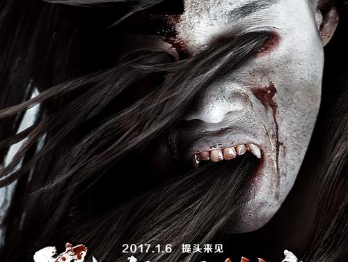 农村领不动产证需要带什么